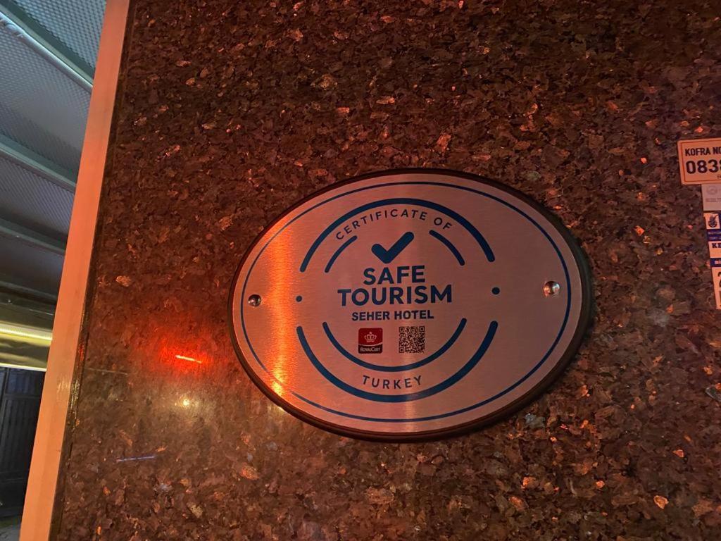Seher Hotel 이스탄불 외부 사진