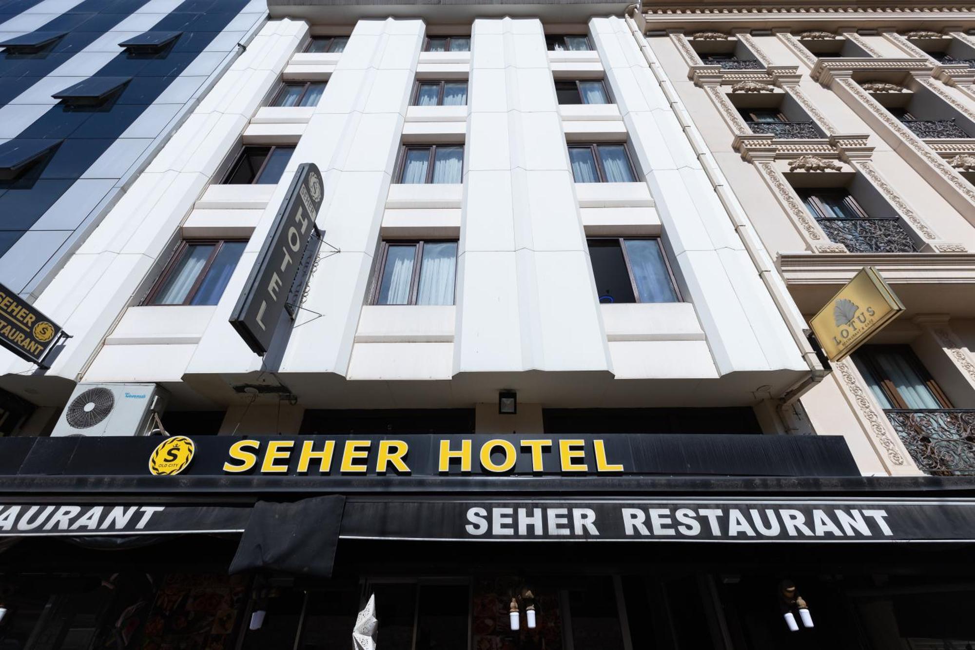 Seher Hotel 이스탄불 외부 사진